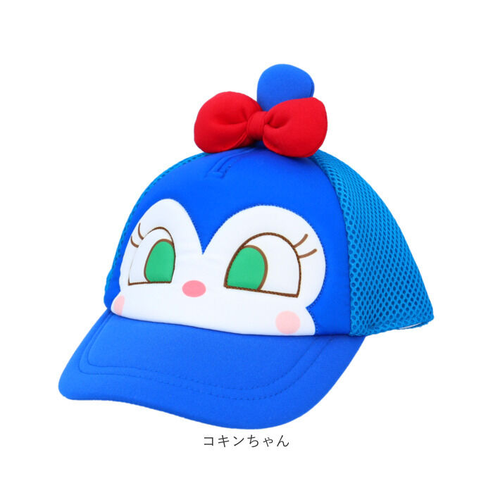 BACKYARD FAMILY「メッシュキャップ キッズ 通販 アンパンマン 帽子 ぼうし キャップ ベビー帽子 ベビー 子供」|キャップ・キャスケット|