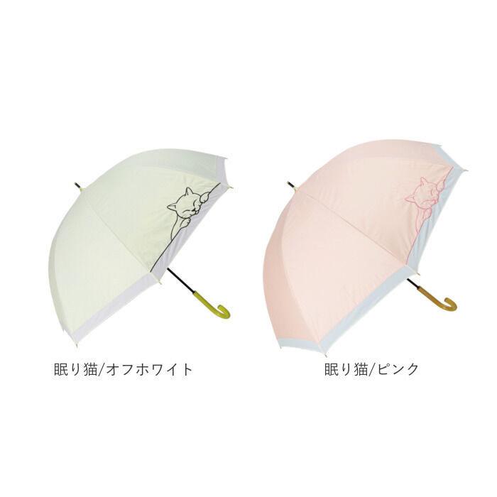 BACKYARD FAMILY「傘 レディース 大人 通販 長傘 55cm 晴雨兼用 かさ カサ 雨傘 日傘 晴雨兼用傘」|傘|