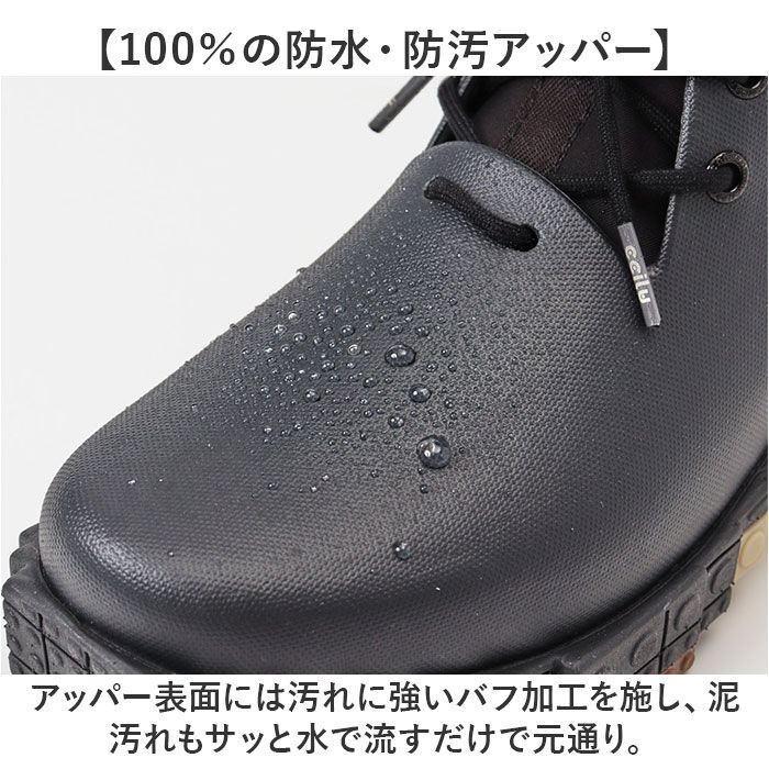 BACKYARD FAMILY「ccilu チル シューズ 通販 レインシューズ PANTOO RIOO XP スニーカー」|その他|