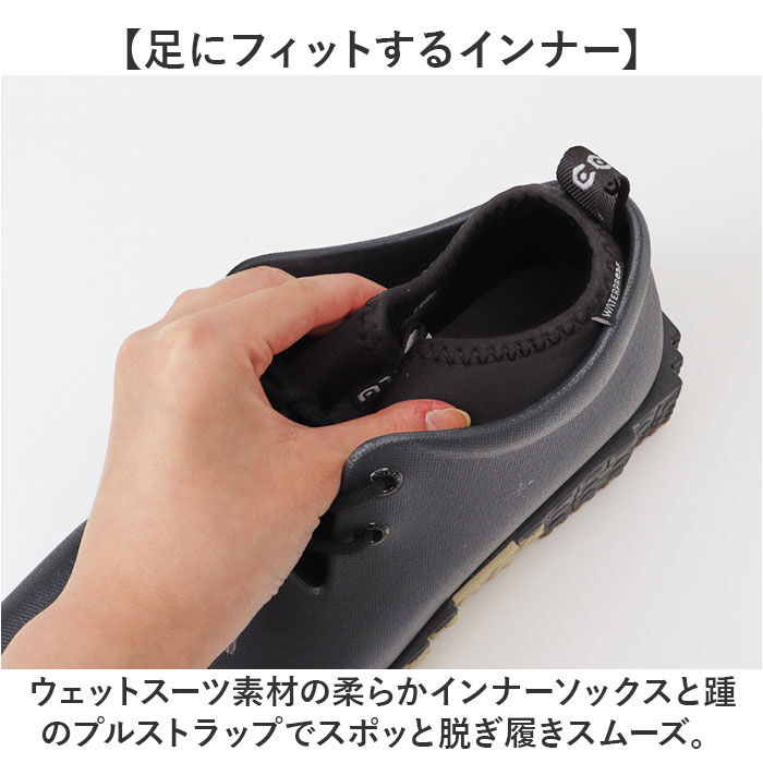 BACKYARD FAMILY「ccilu チル シューズ 通販 レインシューズ PANTOO RIOO XP スニーカー」|その他|