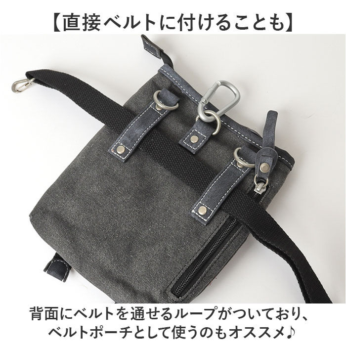 BACKYARD FAMILY「DEVICE ショルダーバッグ シザーズ 通販 シザーケース シザーバッグ ショルダーバック」|ショルダー・メッセンジャー|