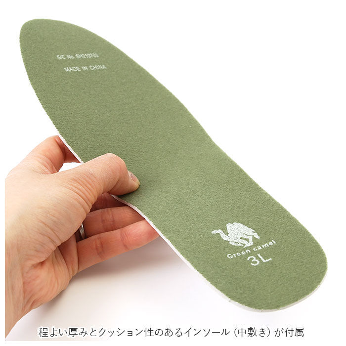 BACKYARD FAMILY「長靴 メンズ 通販 レインブーツ ロング レインシューズ ソフト スパイク スパイクブーツ」|その他|