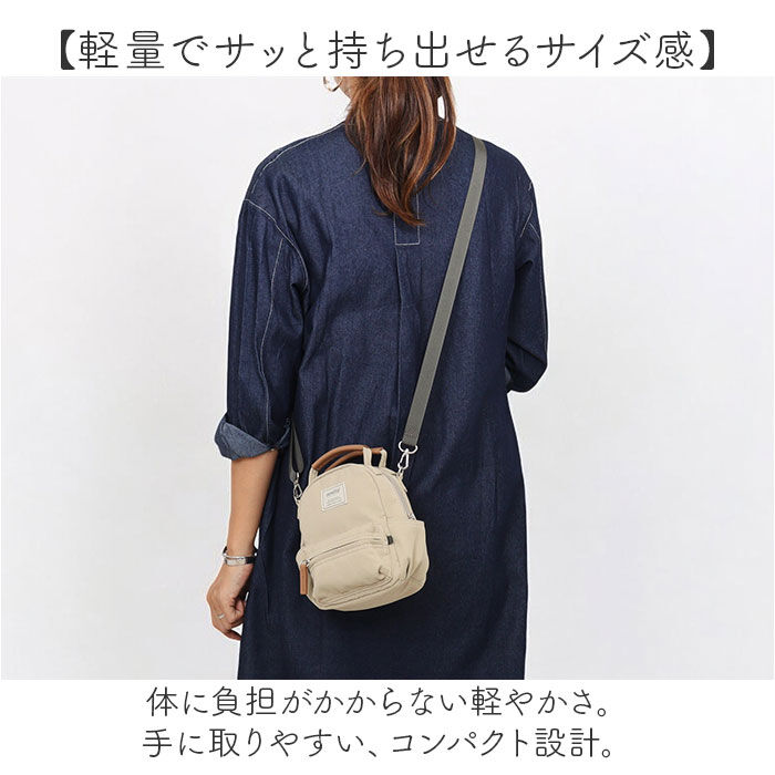 BACKYARD FAMILY「アネログランデ ショルダーバッグ GHM0559 通販 anelloGRANDE ショルダーバック」|ショルダー・メッセンジャー|