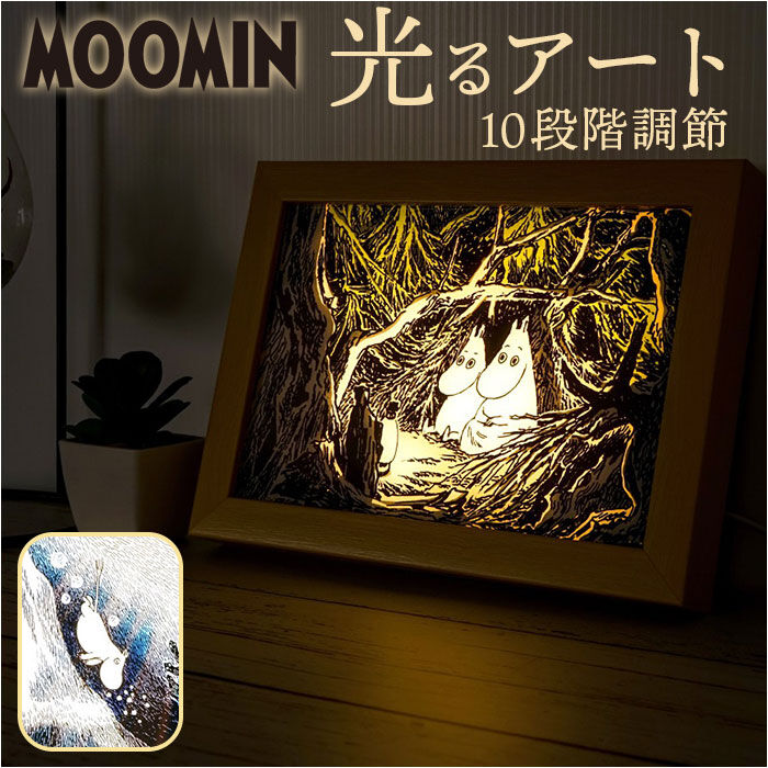 BACKYARD FAMILY「キャラクター ピクチャー LEDライト 通販 デスクライト テーブルランプ ベッドライト」|その他|