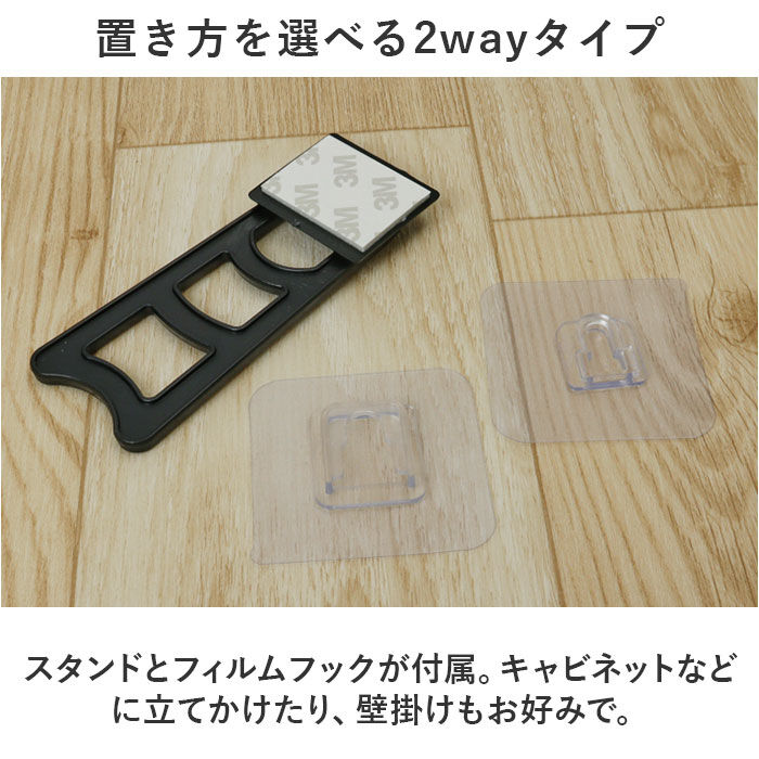 BACKYARD FAMILY「キャラクター ピクチャー LEDライト 通販 デスクライト テーブルランプ ベッドライト」|その他|