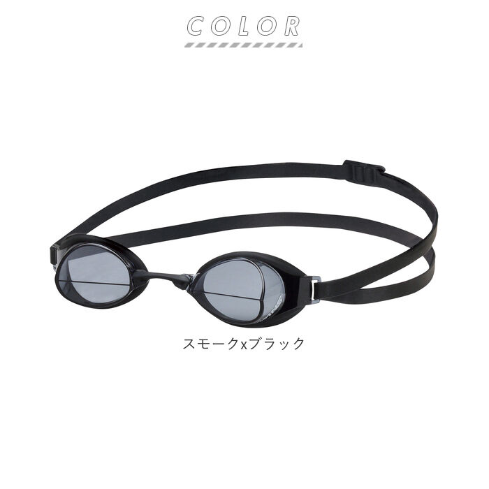BACKYARD FAMILY「ゴーグル 水泳 大人 通販 クリアタイプ スイミングゴーグル fina承認 SWANS スワンズ」|その他|