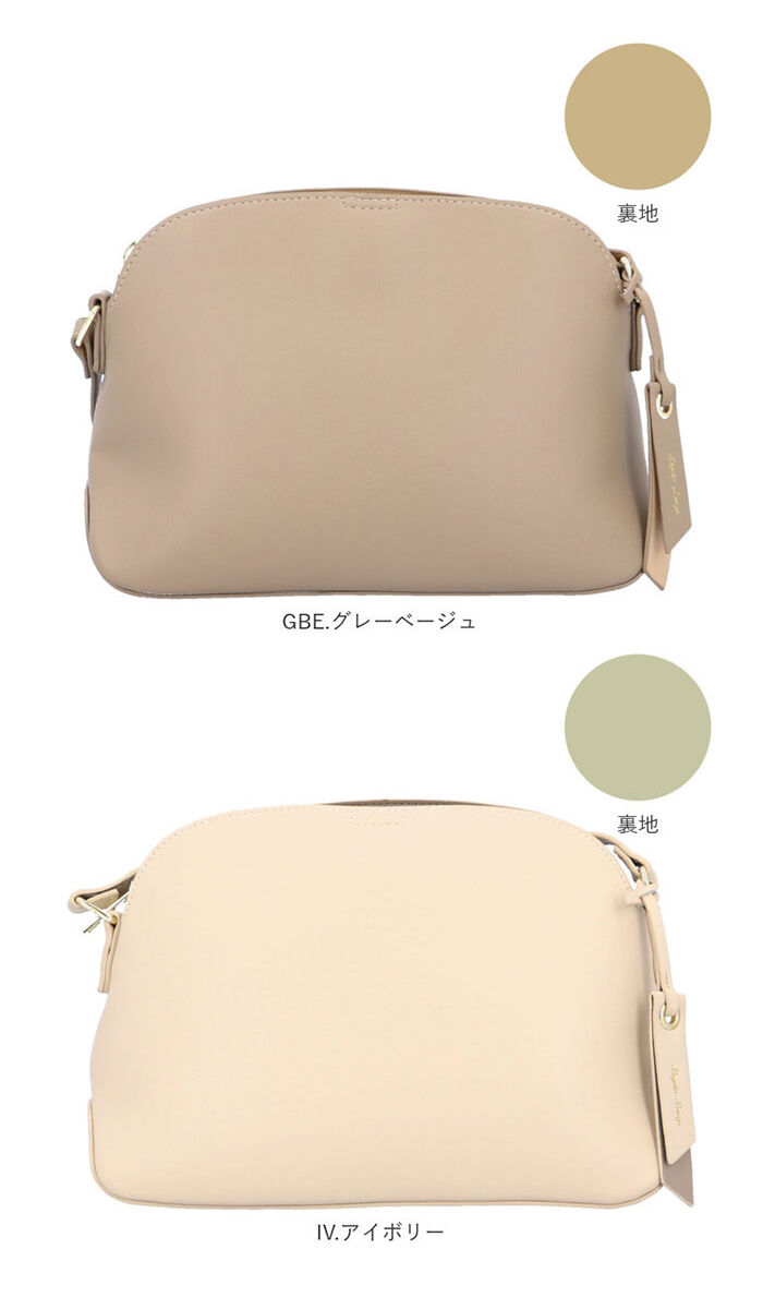 Legato Largo「レガートラルゴ かるいかばん LH-F3063 Legato Largo 通販 ショルダーバッグ」|ショルダー・メッセンジャー|