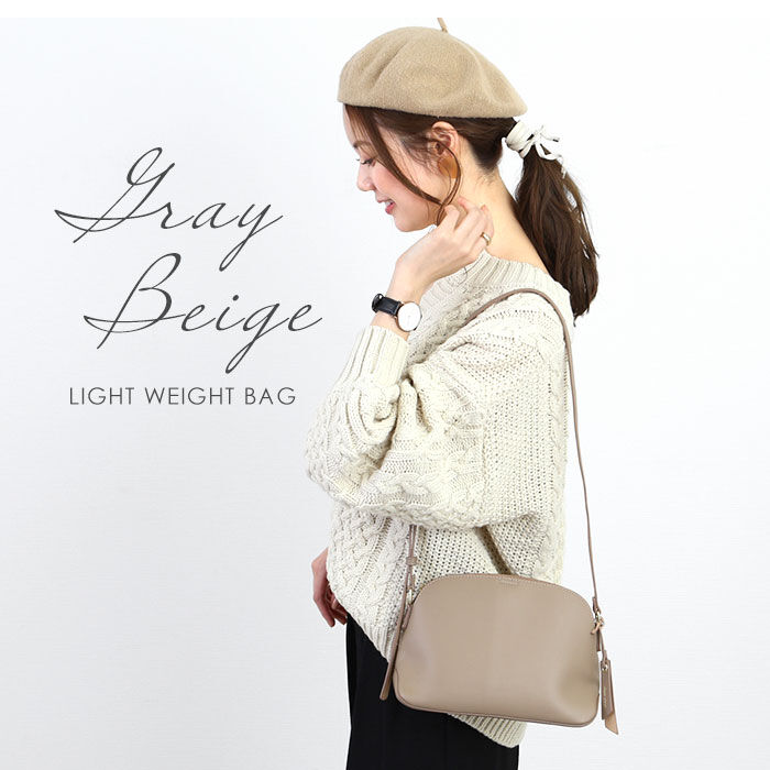 Legato Largo「レガートラルゴ かるいかばん LH-F3063 Legato Largo 通販 ショルダーバッグ」|ショルダー・メッセンジャー|