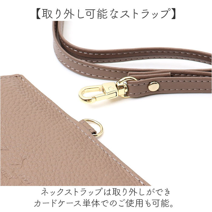 BACKYARD FAMILY「lizdays リズデイズ レザー IDカードホルダー 通販 財布 お財布 コインケース 小銭入れ」|名刺入れ・カードケース|