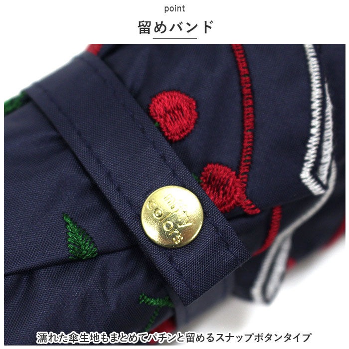 BACKYARD FAMILY「晴雨兼用傘 niftycolors 通販 日傘 ニフティカラーズ 折りたたみ傘 晴雨兼用」|傘|