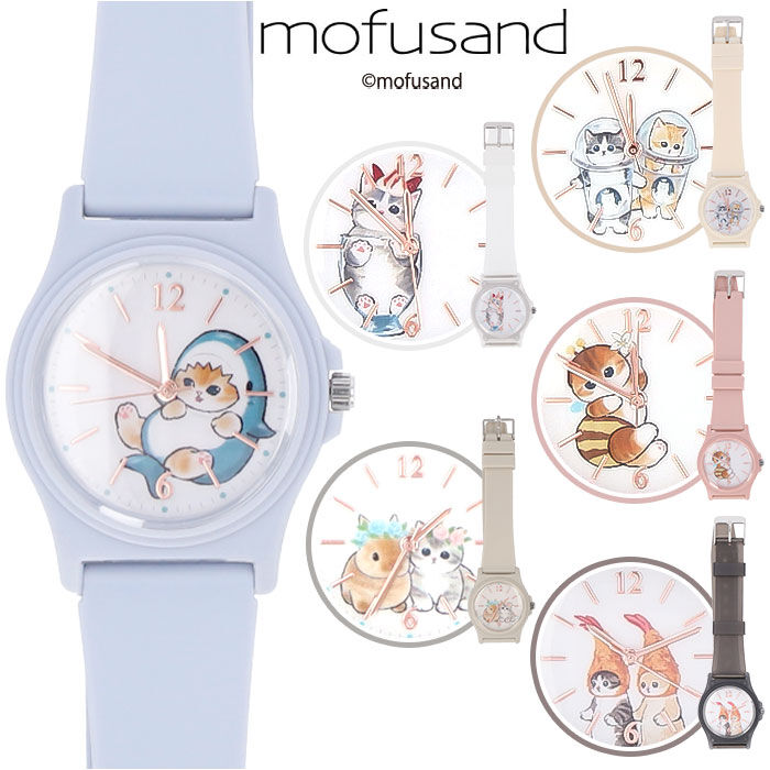 BACKYARD FAMILY「mofusand 腕時計 通販 リストウォッチ PVCウォッチ キッズ ウォッチ」|腕時計|