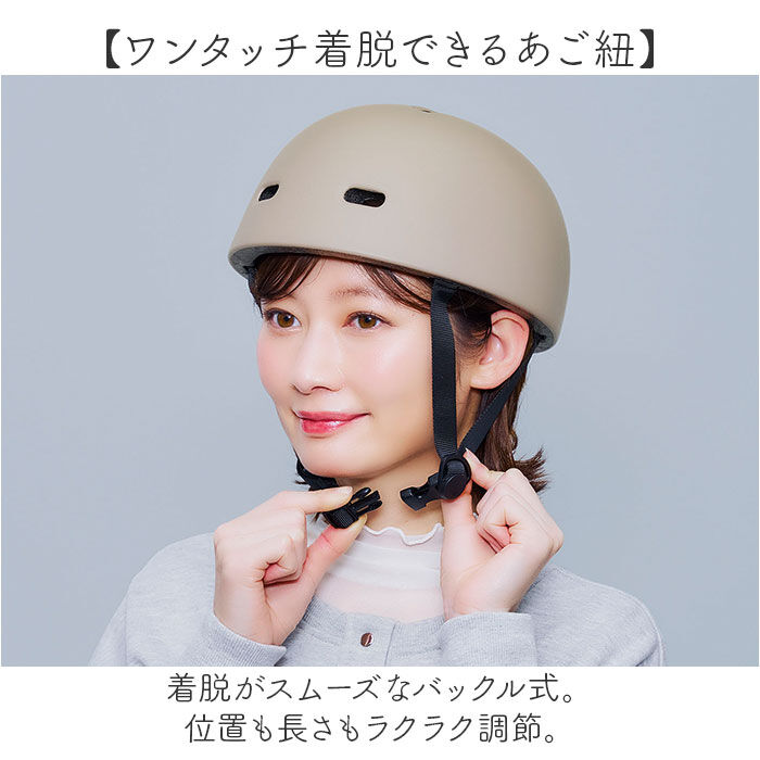 BACKYARD FAMILY「ヘルメット 自転車 帽子 通販 SG認証 自転車ヘルメット女性 ＳＧマーク 自転車ヘルメット帽子型」|その他|