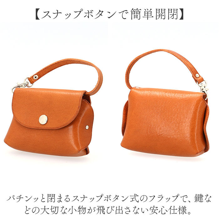 BACKYARD FAMILY「マルチケース 本革 牛革 ミニ 通販 小物収納 小物入れ ミニケース マスクポーチ マスク入れ」|コインケース|