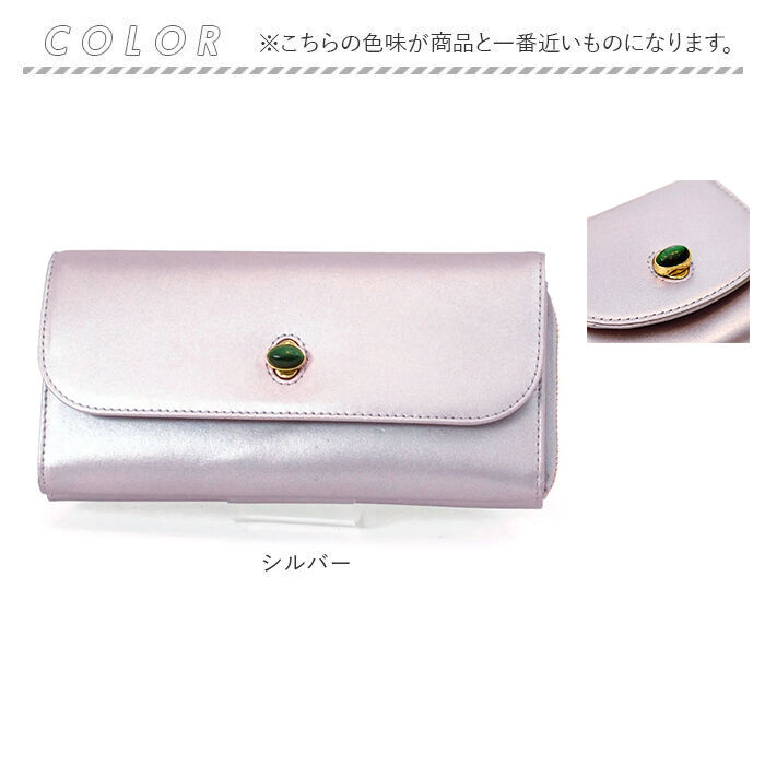 BACKYARD FAMILY「ペルケ 財布 perche 08-06-03642 通販 長財布 ブランド さいふ お財布」|財布|