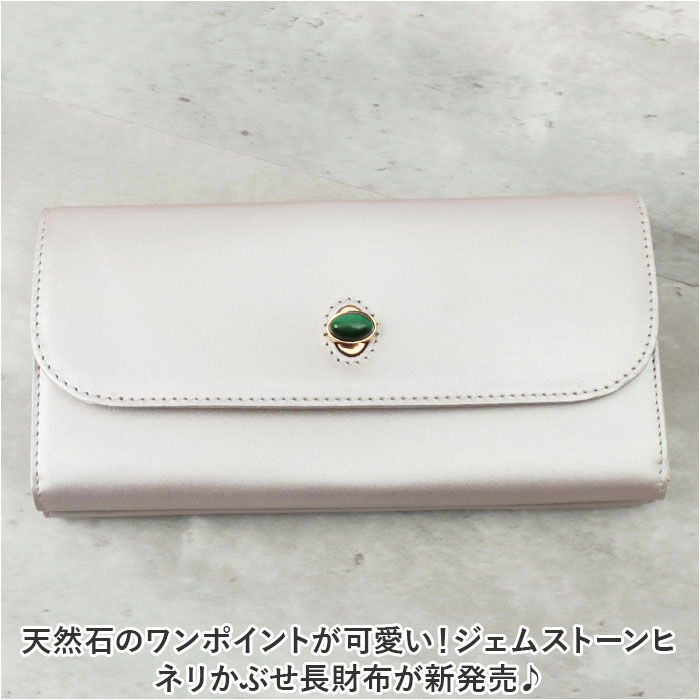 BACKYARD FAMILY「ペルケ 財布 perche 08-06-03642 通販 長財布 ブランド さいふ お財布」|財布|