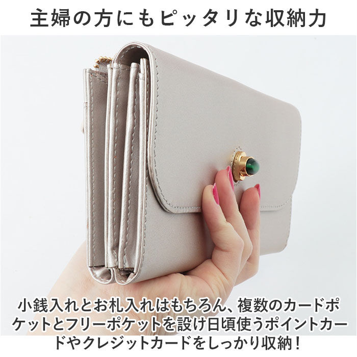 BACKYARD FAMILY「ペルケ 財布 perche 08-06-03642 通販 長財布 ブランド さいふ お財布」|財布|