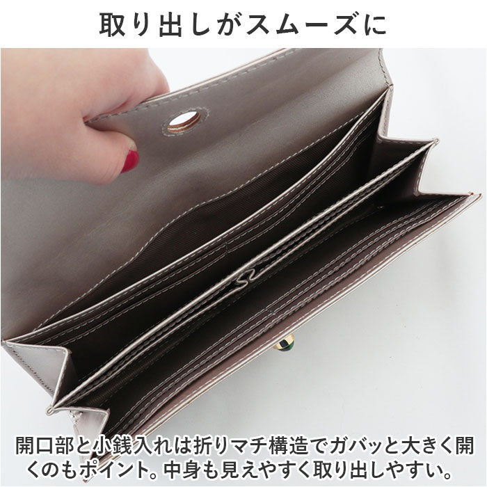 BACKYARD FAMILY「ペルケ 財布 perche 08-06-03642 通販 長財布 ブランド さいふ お財布」|財布|