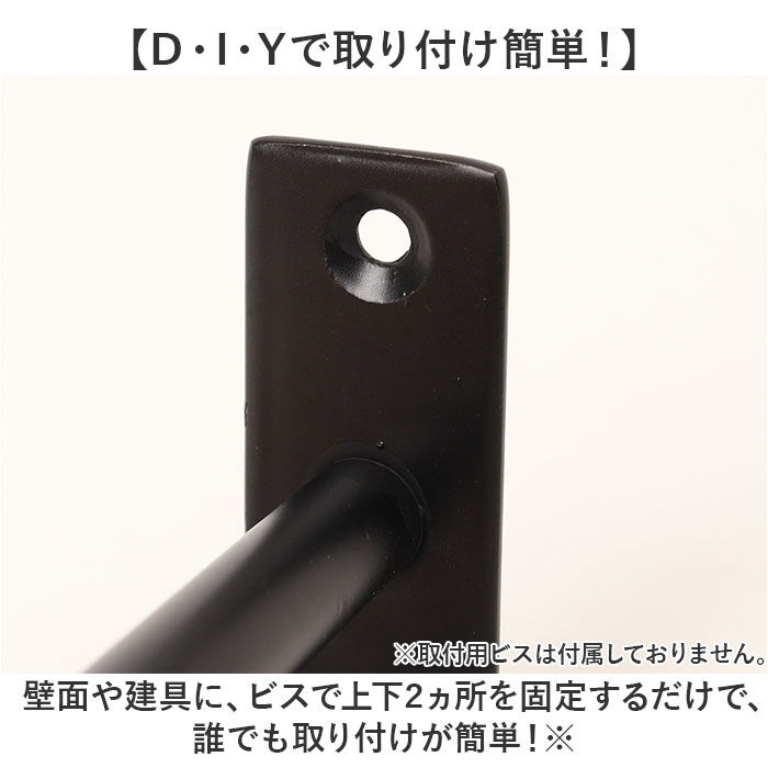 BACKYARD FAMILY「アイアンフック おしゃれ 通販 フック ネジ止め 壁掛けフック 2kg 壁掛け金具 フックハンガー」|その他|