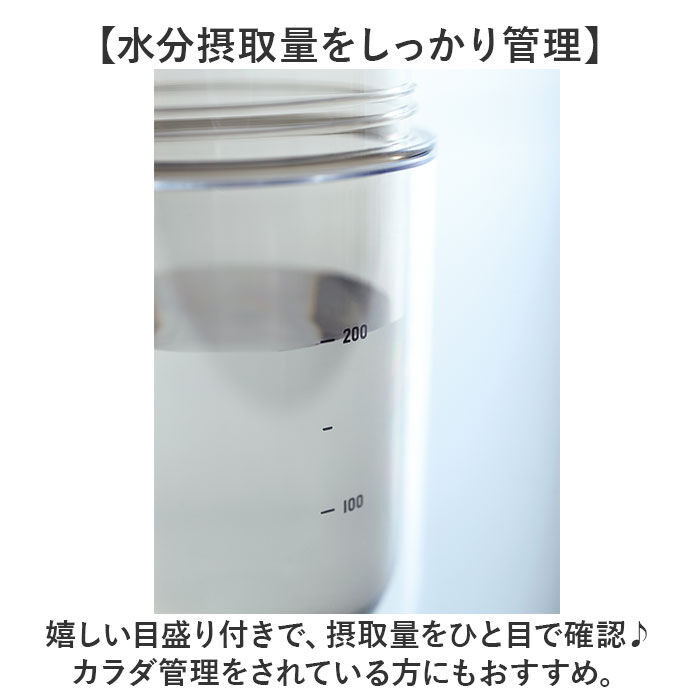 BACKYARD FAMILY「ピーコック Peacock 水筒 PPB-35 通販 クリアボトル キャップタイプ 340ml」|食器・キッチングッズ|
