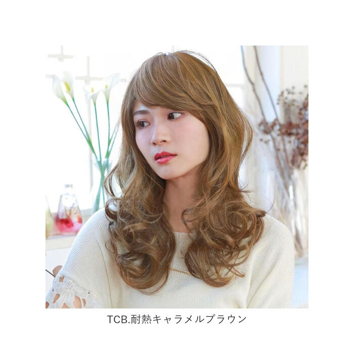 BACKYARD FAMILY「プリシラ ウィッグ フルウィッグ 通販 ロング 自然 セミロング ミディアム 黒髪 カール かつら」|ヘアスタイリング|