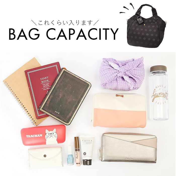 BACKYARD FAMILY「toleur トートバッグ 11928 通販 トーラ バッグ トートバック 2WAY トート」|トートバッグ|