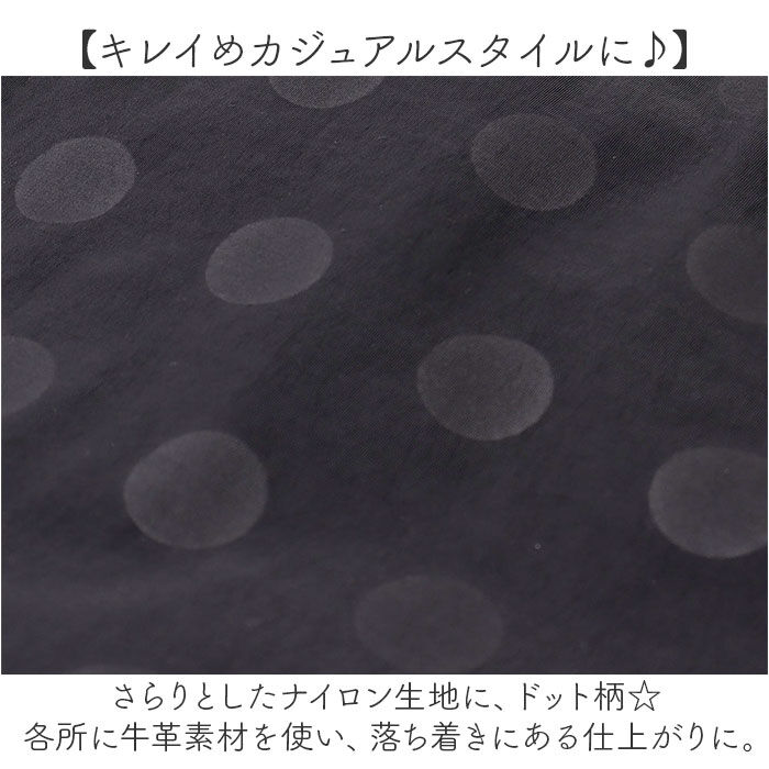 BACKYARD FAMILY「toleur トートバッグ 11928 通販 トーラ バッグ トートバック 2WAY トート」|トートバッグ|