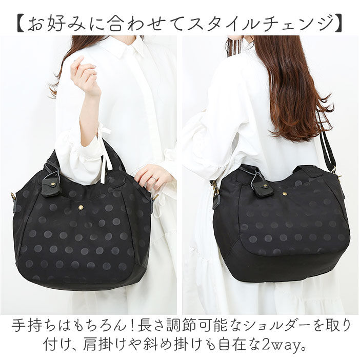 BACKYARD FAMILY「toleur トートバッグ 11928 通販 トーラ バッグ トートバック 2WAY トート」|トートバッグ|