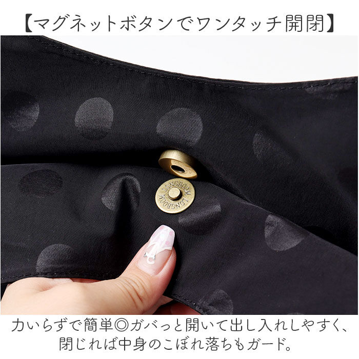 BACKYARD FAMILY「toleur トートバッグ 11928 通販 トーラ バッグ トートバック 2WAY トート」|トートバッグ|