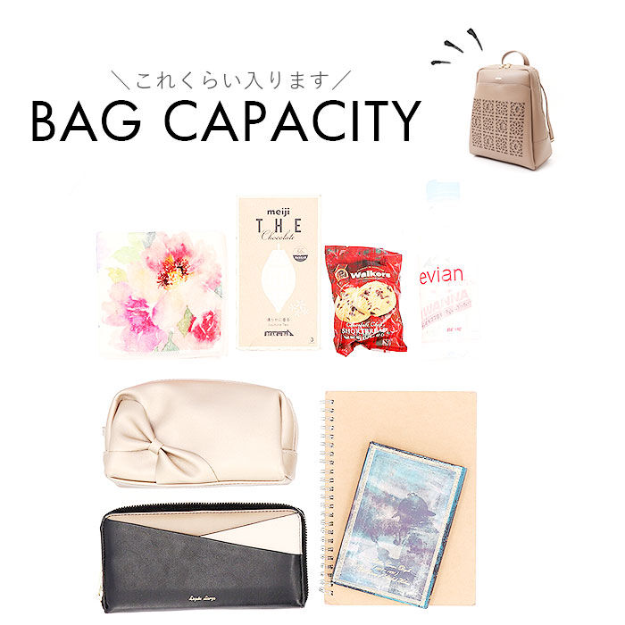 BACKYARD FAMILY「MOOMIN ムーミン リュック ミニ RMGC-04 通販 デイパック リュックサック」|リュック|