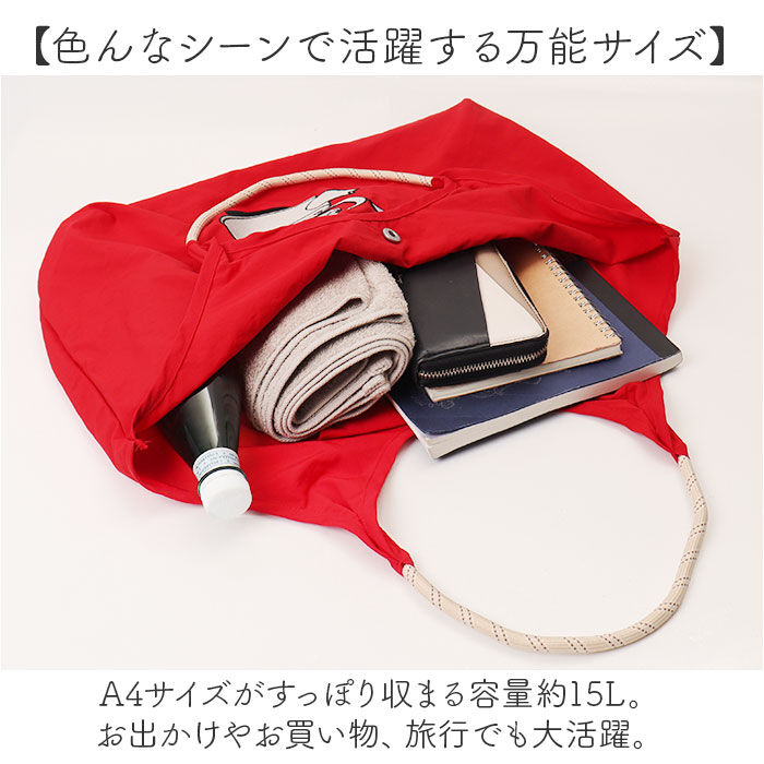 BACKYARD FAMILY「MOOMIN ムーミン トート RMPK-01 通販 サブバッグ サブバック トートバッグ」|トートバッグ|