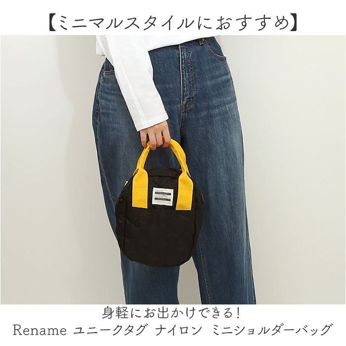 BACKYARD FAMILY「Rename バッグ 通販 ショルダーバッグ ミニショルダーバッグ ミニバッグ 斜めがけバッグ」|ショルダー・メッセンジャー|