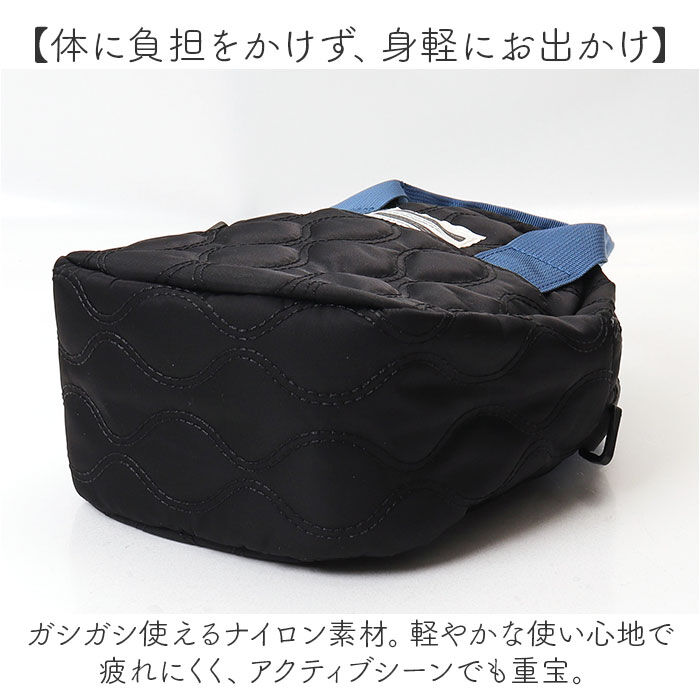 BACKYARD FAMILY「Rename バッグ 通販 ショルダーバッグ ミニショルダーバッグ ミニバッグ 斜めがけバッグ」|ショルダー・メッセンジャー|