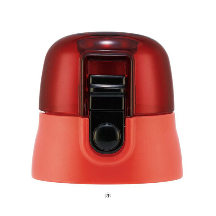 BACKYARD FAMILY「SKATER スケーター 水筒 ふた のみ 通販 フタ 蓋 SDPV5用 キャップ 直飲み」|食器・キッチングッズ|