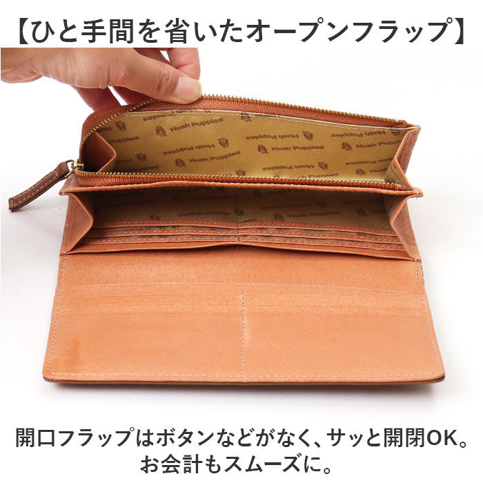 BACKYARD FAMILY「hush puppies ハッシュパピー 財布 通販 長さいふ 長サイフ 長財布 さいふ サイフ」|財布|