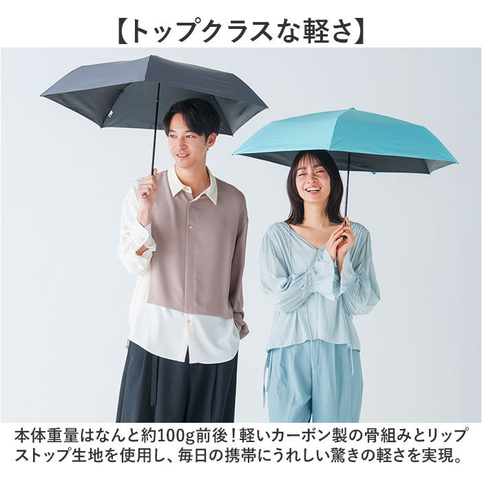 BACKYARD FAMILY「傘 mabu 折りたたみ 通販 マブ 折りたたみ傘 晴雨兼用傘 日傘 折り畳み傘 遮光率100%」|傘|