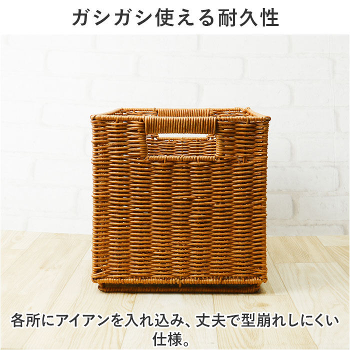 BACKYARD FAMILY「トーク バスケット Towc Lサイズ 通販 スタックバスケット 洗えるかごバスケット」|その他|