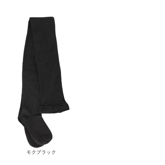 BACKYARD FAMILY「タイツ レディース 通販 靴下 くつした レッグウェア コットンプレーンタイツ ts1005」|レッグウォーマー|