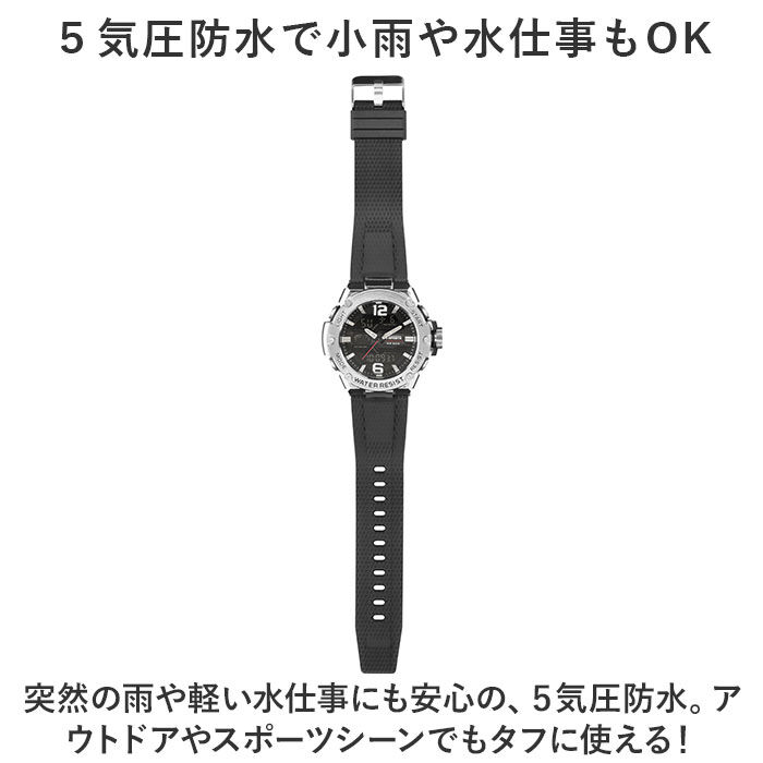 BACKYARD FAMILY「腕時計 アナログ デジタル 通販 T-SPORTS 時計 メンズ 男の子 CREPHA クレファー」|腕時計|