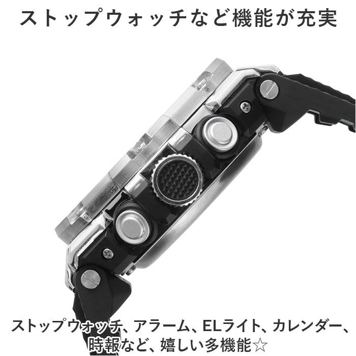 BACKYARD FAMILY「腕時計 アナログ デジタル 通販 T-SPORTS 時計 メンズ 男の子 CREPHA クレファー」|腕時計|