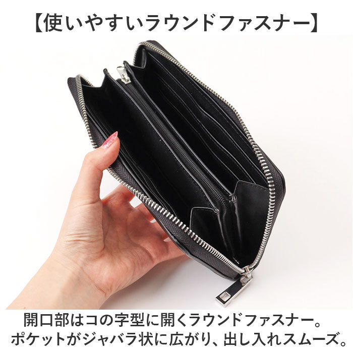 BACKYARD FAMILY「umbro アンブロ 長財布 メンズ ラウンドファスナー 通販 財布 お財布 ロングウォレット」|財布|