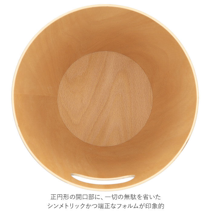 BACKYARD FAMILY「Umbra アンブラ ゴミ箱 通販 ごみ箱 ごみばこ ダストボックス トラッシュボックス」|ダストボックス|