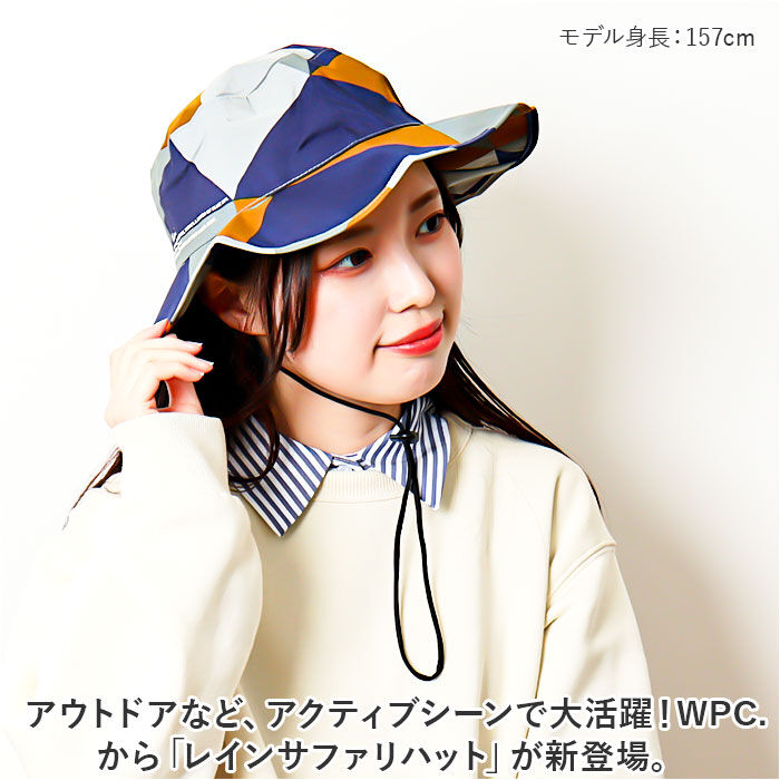 BACKYARD FAMILY「WPC. ワールドパーティ サファリハット 防水 通販 ハット 帽子」|ハット|