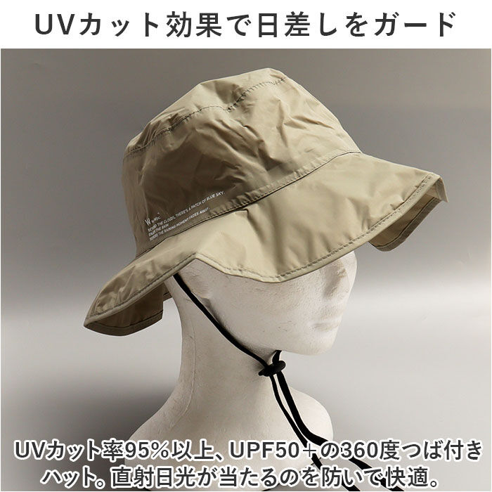 BACKYARD FAMILY「WPC. ワールドパーティ サファリハット 防水 通販 ハット 帽子」|ハット|