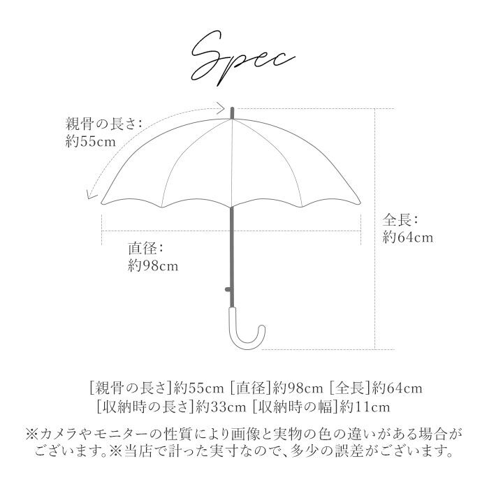 BACKYARD FAMILY「日傘 完全遮光 wpc 通販 折りたたみ傘 晴雨兼用傘 折り畳み傘 ワールドパーティー 傘 かさ」|傘|