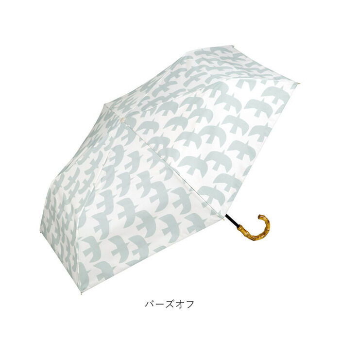 BACKYARD FAMILY「日傘 完全遮光 wpc 通販 折りたたみ傘 晴雨兼用傘 折り畳み傘 ワールドパーティー 傘 かさ」|傘|