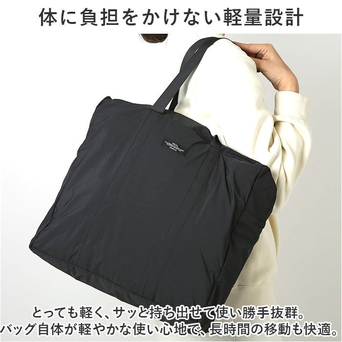 BACKYARD FAMILY「ボストンバッグ 軽量 レディース 通販 Mサイズ トートバッグ トートバック ボストンバック」|ボストンバッグ|