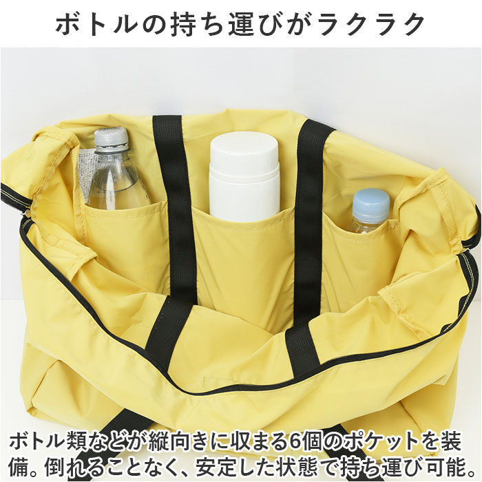 BACKYARD FAMILY「ボストンバッグ 軽量 レディース 通販 Mサイズ トートバッグ トートバック ボストンバック」|ボストンバッグ|