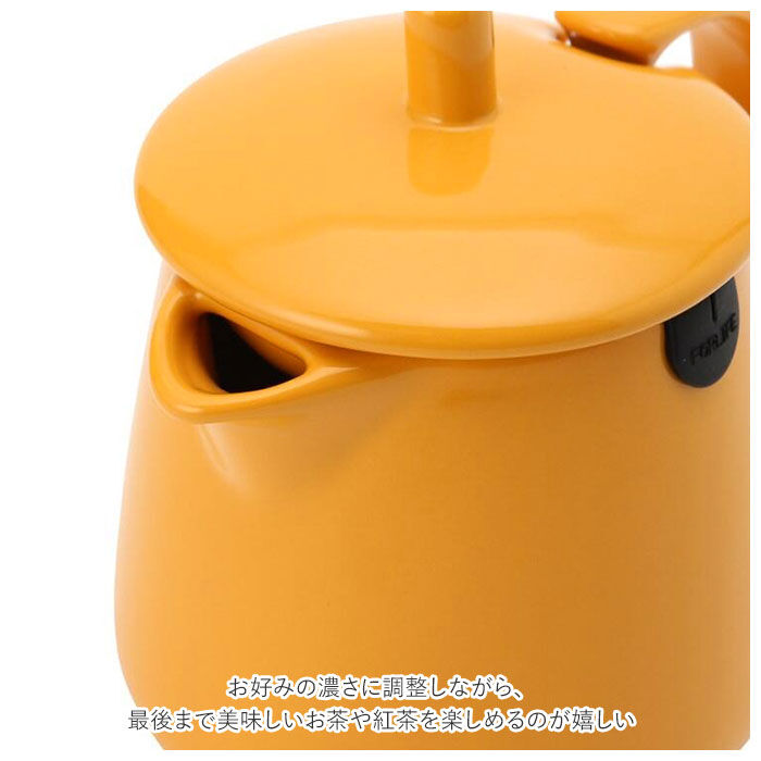 BACKYARD FAMILY「FOR LIFE ティーバッグ ティーポット 354ml 通販 かわいい おしゃれ」|食器・キッチングッズ|