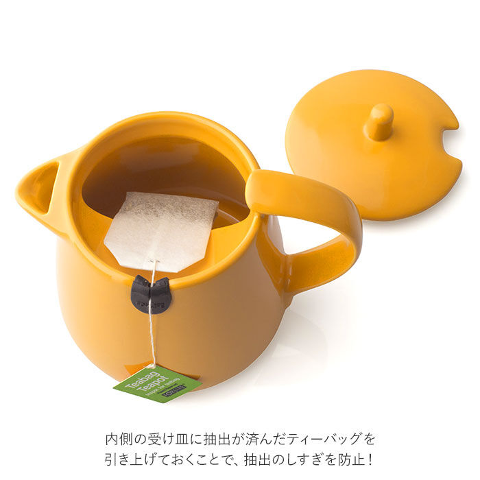 BACKYARD FAMILY「FOR LIFE ティーバッグ ティーポット 354ml 通販 かわいい おしゃれ」|食器・キッチングッズ|