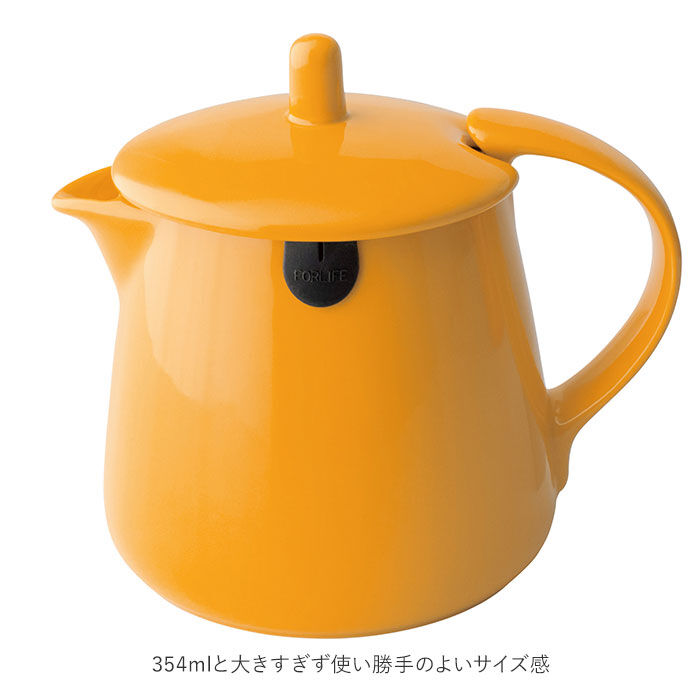 BACKYARD FAMILY「FOR LIFE ティーバッグ ティーポット 354ml 通販 かわいい おしゃれ」|食器・キッチングッズ|